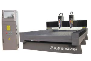 南阳内乡县双头石材雕刻机HW-1530