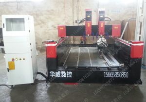 南阳内乡县新款豪华型石材雕刻机