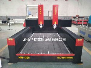 南阳内乡县2019新款重型石材雕刻机