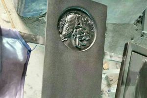 南阳内乡县石材雕刻样板