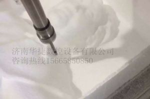 南阳内乡县泡沫/橡塑样品