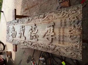南阳内乡县木工样品