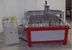 南阳内乡县经济型木工雕刻机HW-1325